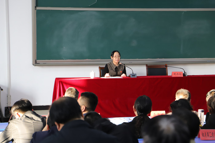 赵瑞玲.jpg 赵瑞玲.jpg