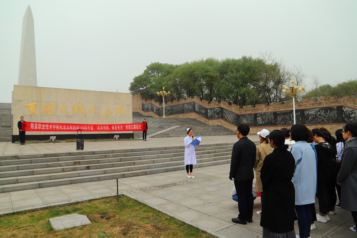 微信图片_20190内容427150115_副本.jpg 微信图片_20190内容427150115_副本.jpg