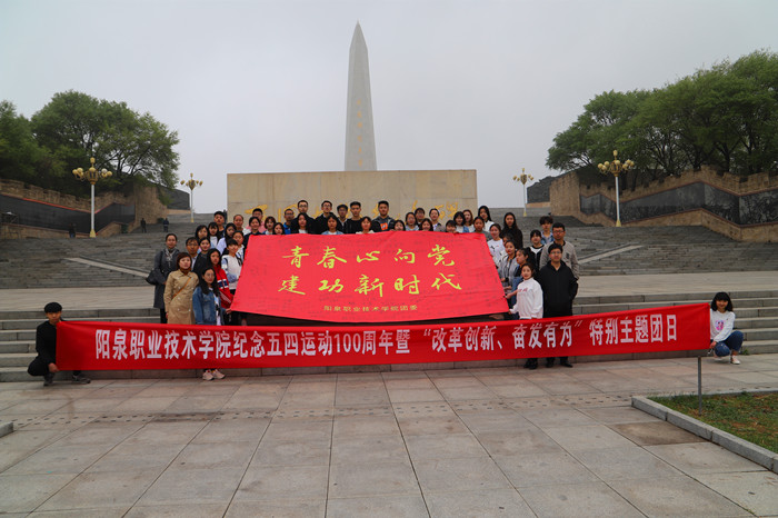 微信图片_2019内容0427150047_副本.jpg 微信图片_2019内容0427150047_副本.jpg
