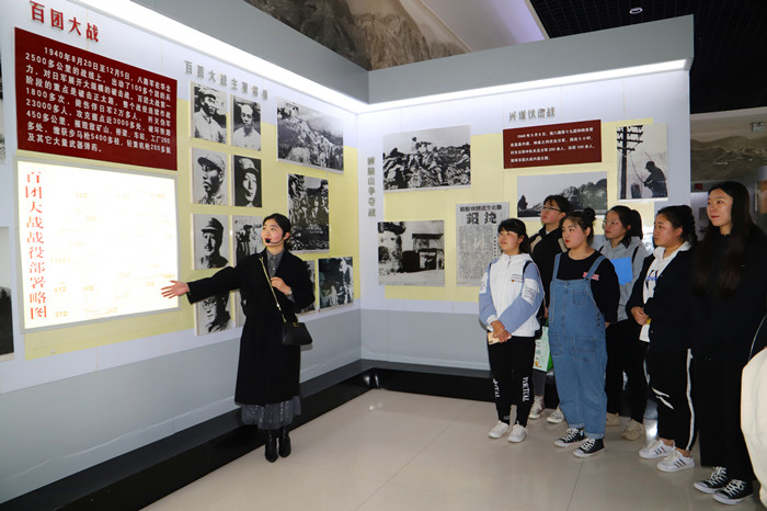 微信图片_2019042内容7150132_副本.jpg 微信图片_2019042内容7150132_副本.jpg