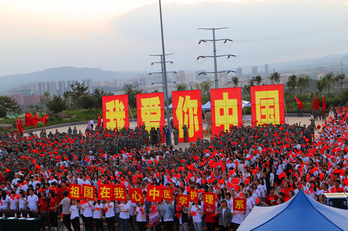 微信图片_内容20191008150254_副本.jpg 微信图片_内容20191008150254_副本.jpg