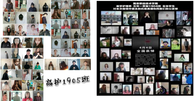 英国beat365官方网站全国哀悼日情况(4.4)322.png 英国beat365官方网站全国哀悼日情况(4.4)322.png