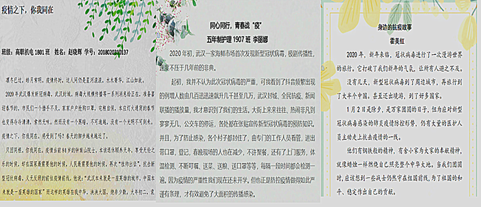 wz12.png wz12.png