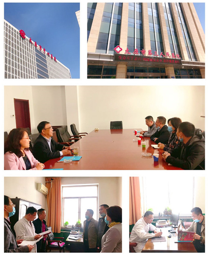 微信图片_202内容00517152627_副本.jpg 微信图片_202内容00517152627_副本.jpg