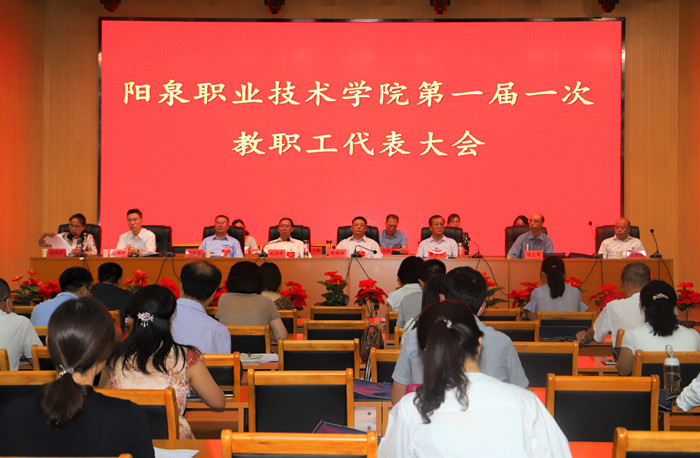 微信图片_202006140925231_副本.jpg 微信图片_202006140925231_副本.jpg