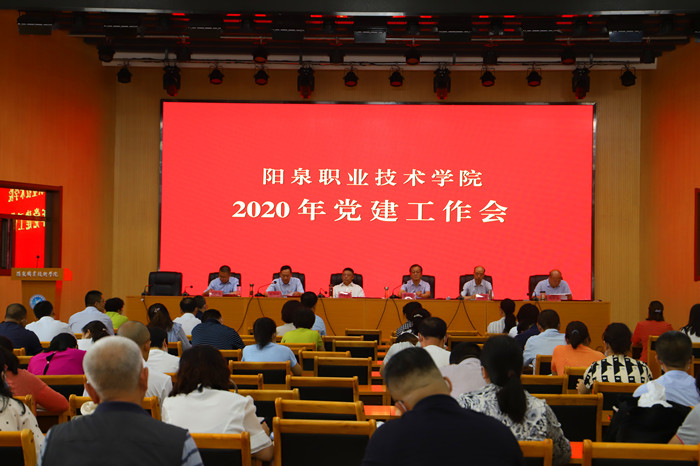 微信图片_20200630172621_副本.jpg