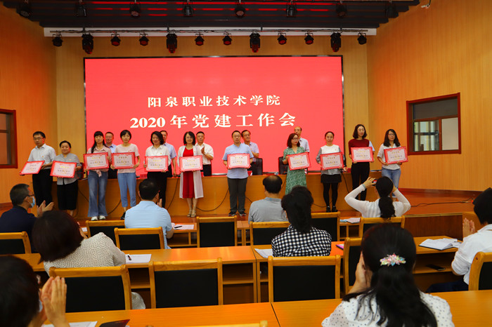 微信图片_20200630172633_副本.jpg