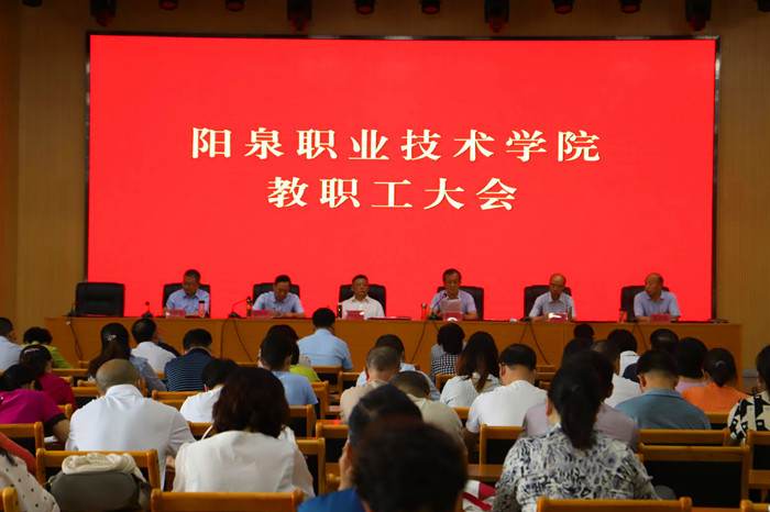 微信图片_20200内容7031307121_副本.jpg