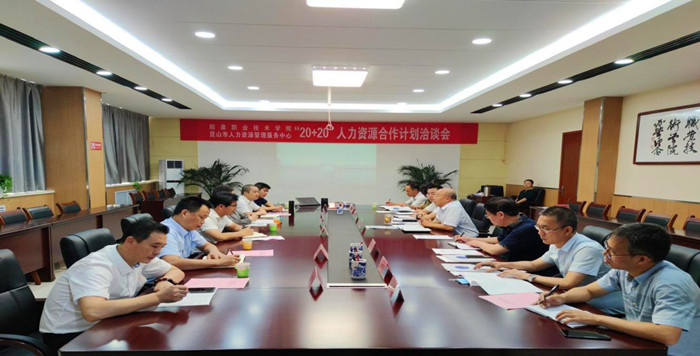 图片2_副本内容.jpg 图片2_副本内容.jpg