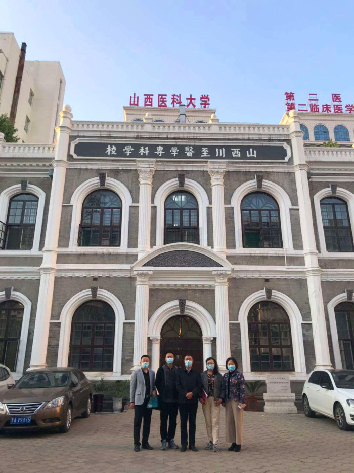 微信图片_202007292059183_副本.jpg