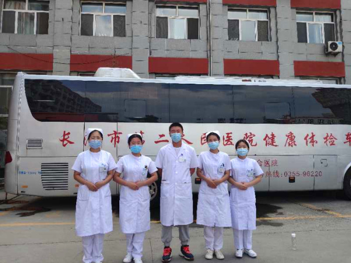 微信图片_2020072920591813_副本.jpg