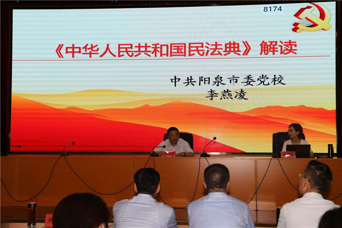 微信图片_202009011705553.jpg 微信图片_202009011705553.jpg