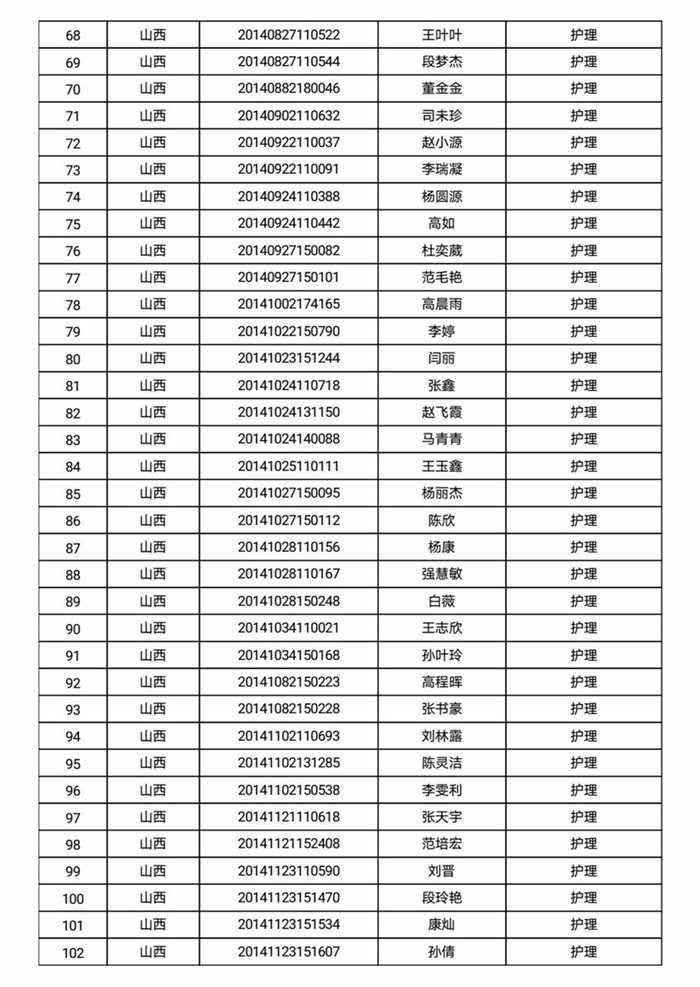 4_副本.jpg