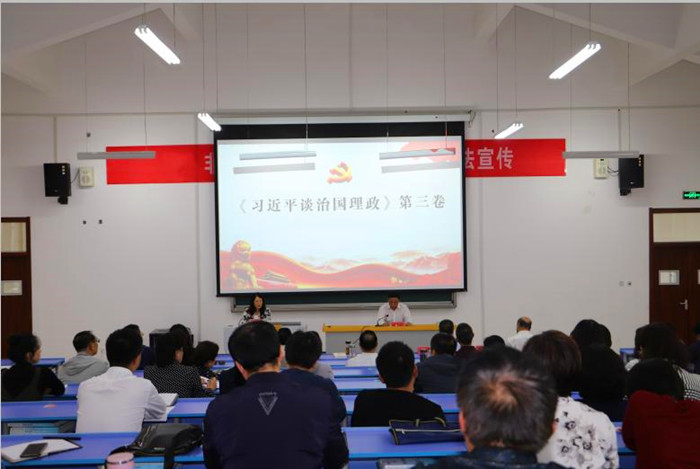 微信图片_20200924153731.jpg 微信图片_20200924153731.jpg
