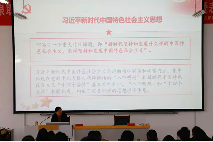 微信图片_2020内容10190854231_副本.jpg 微信图片_2020内容10190854231_副本.jpg