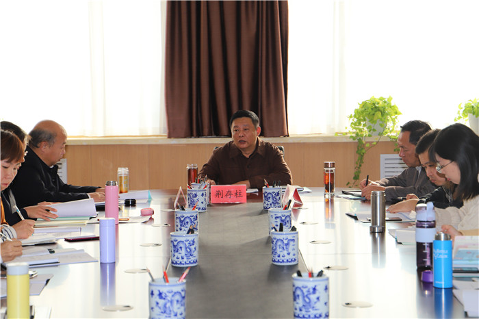 微信图片_20201021152400_副本.jpg