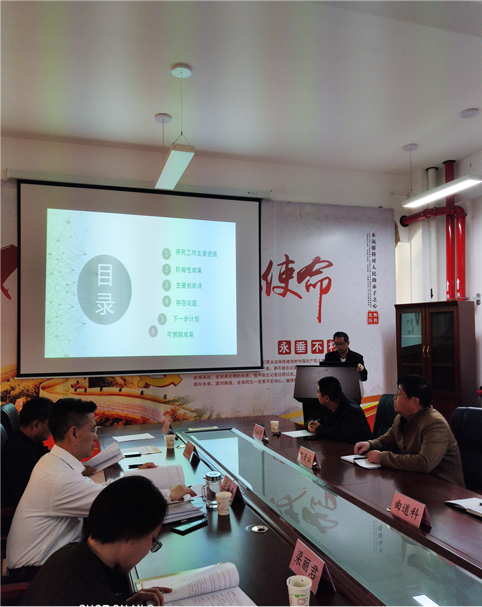 图片4.png 图片4.png