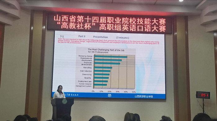 图片11_副本.png 图片11_副本.png