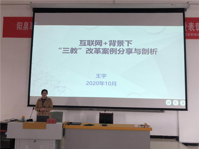 微信图片_20201104155832.jpg
