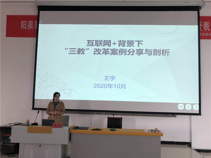 微信图片_202011041558321.jpg
