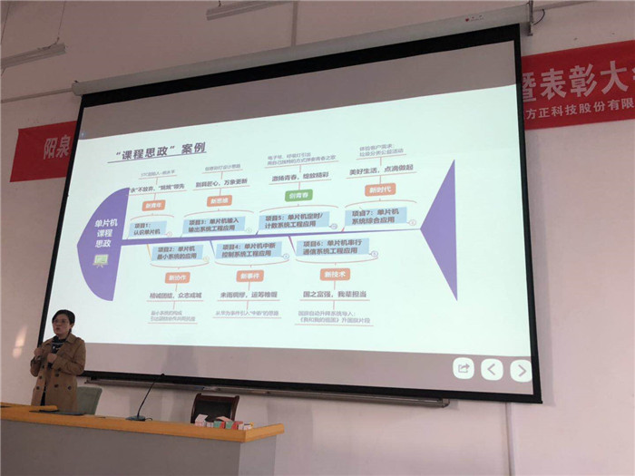微信图片_202011041558322.jpg