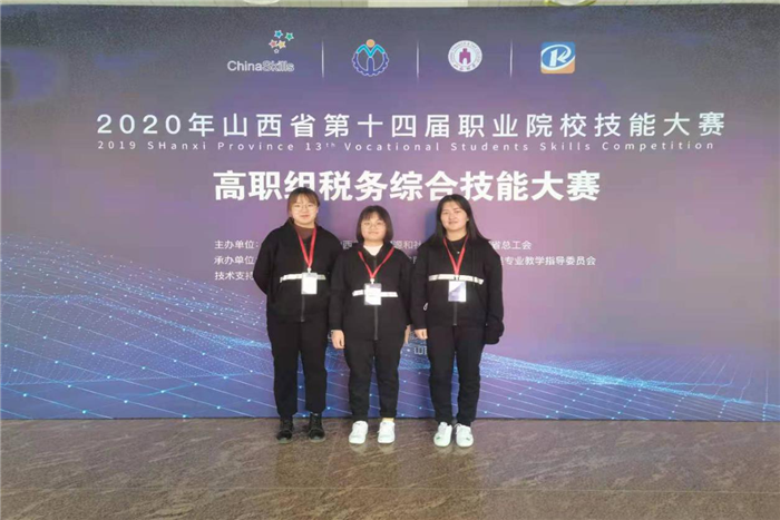 图片3.png 图片3.png