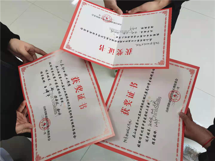 图片4.png 图片4.png