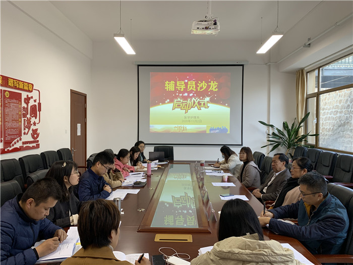 微信图片_20201111103114_副本.jpg 微信图片_20201111103114_副本.jpg