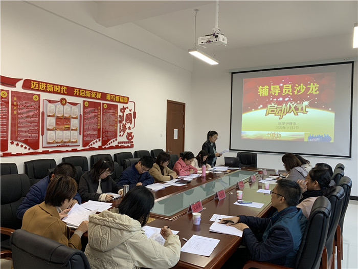 微信图片_202011111031142_副本.jpg 微信图片_202011111031142_副本.jpg