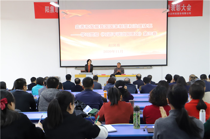 微信图片_20201112090732.jpg 微信图片_20201112090732.jpg