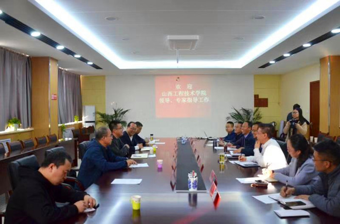 微信图片_20201116153753.jpg 微信图片_20201116153753.jpg