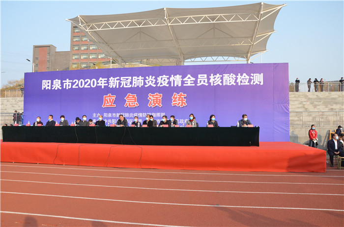 微信图片_20201116160816.jpg 微信图片_20201116160816.jpg