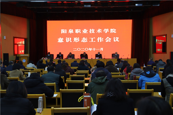 微信图片_20201126150139.jpg 微信图片_20201126150139.jpg