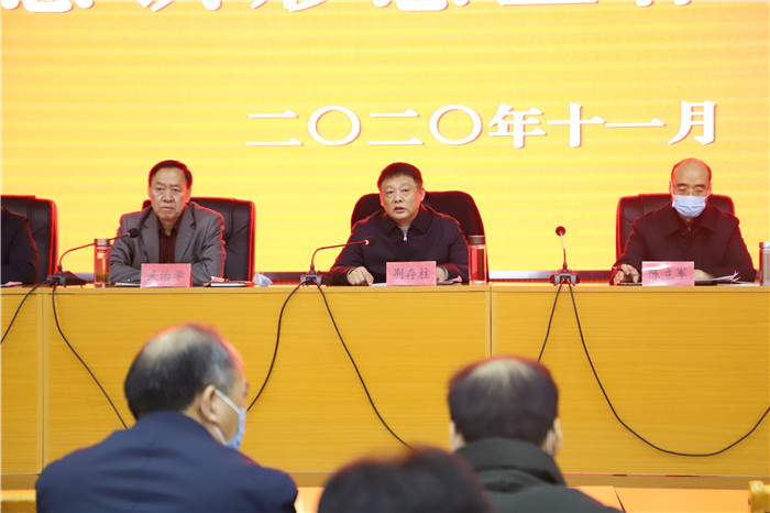 微信图片_202011261501391.jpg 微信图片_202011261501391.jpg