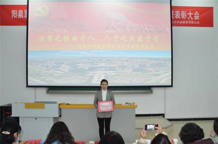 微信图片_202012030945541_副本.jpg 微信图片_202012030945541_副本.jpg