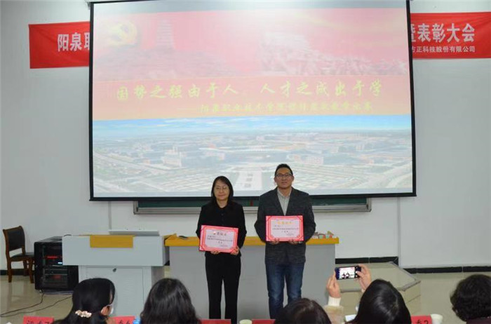微信图片_202012030945542_副本.jpg 微信图片_202012030945542_副本.jpg