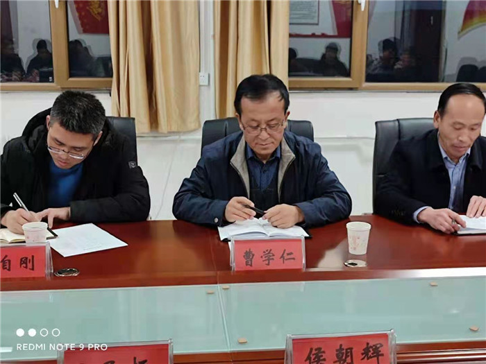 微信图片_202012200946152.jpg 微信图片_202012200946152.jpg
