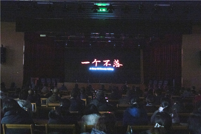 微信图片_20201230094415.jpg 微信图片_20201230094415.jpg
