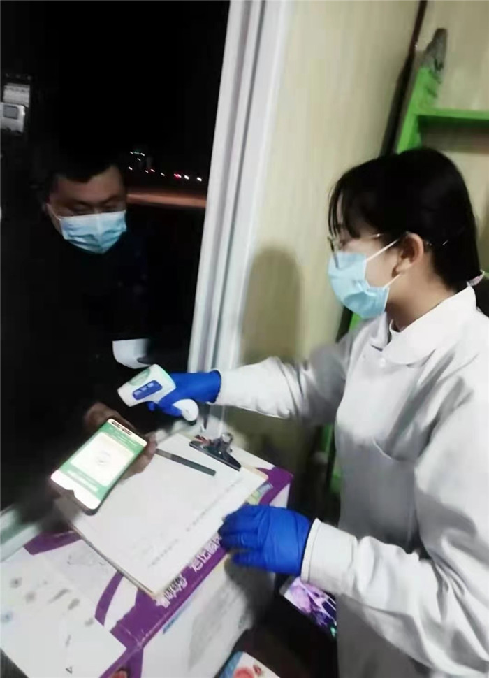 微信图片_202101301859354.jpg 微信图片_202101301859354.jpg