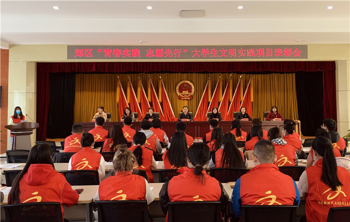表彰会.jpg 表彰会.jpg