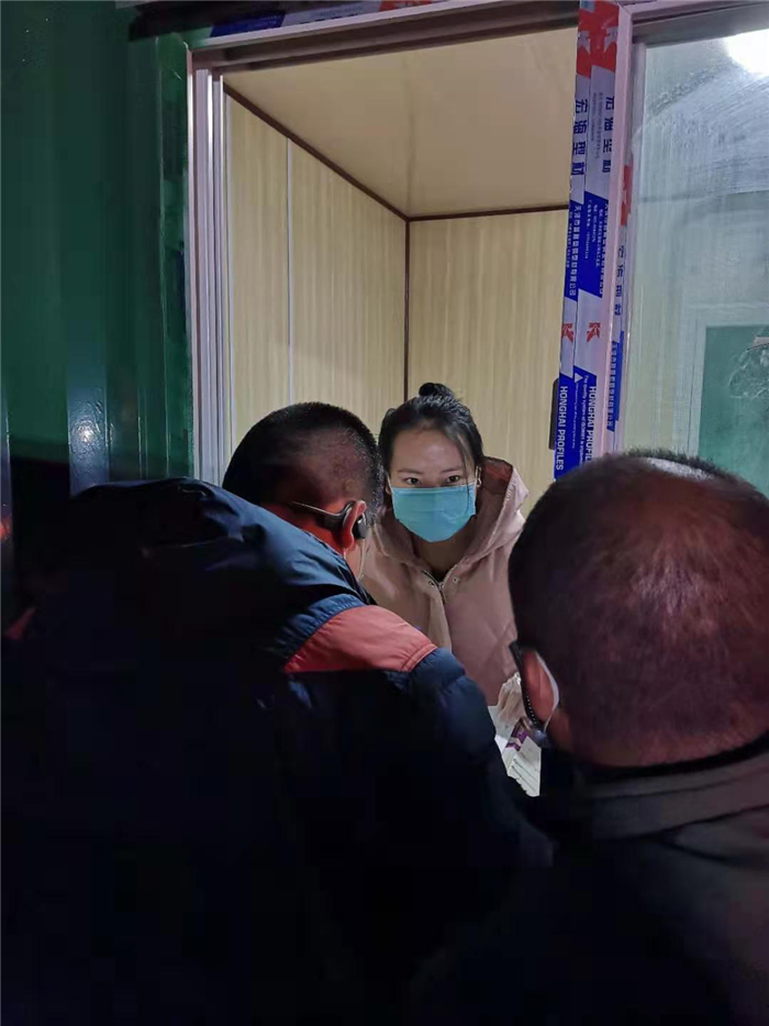 董晶婵1.png