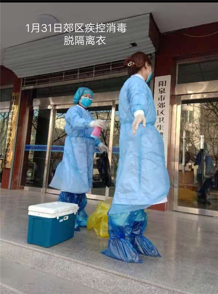 史婉婷3.png