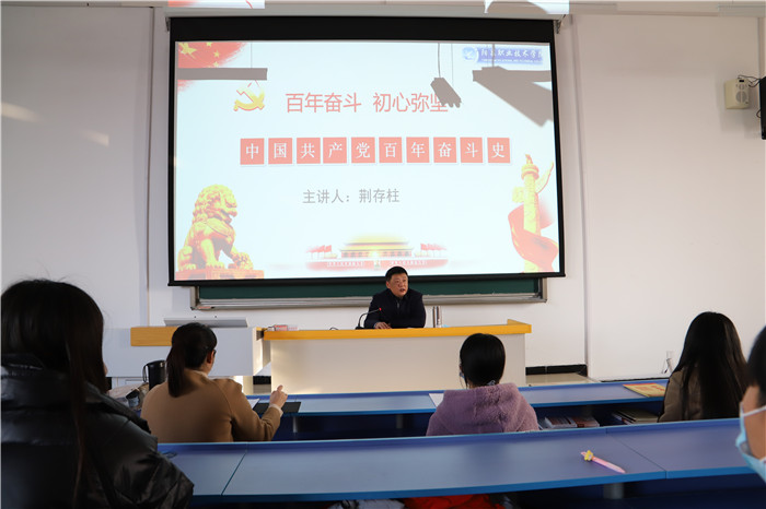微信图片_202103081457002.jpg 微信图片_202103081457002.jpg