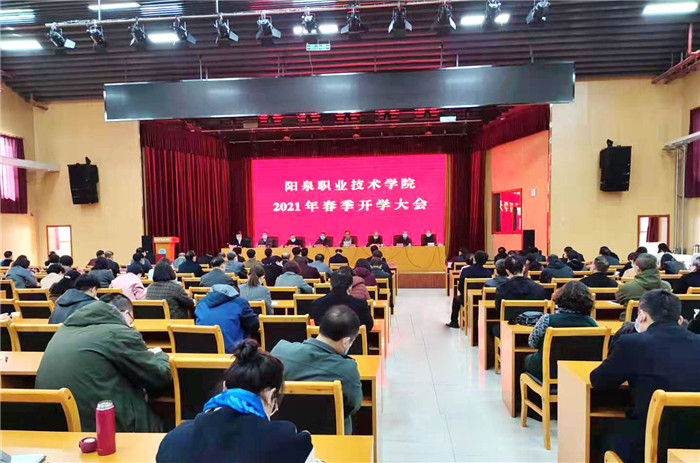 微信图片_20210308182241.jpg 微信图片_20210308182241.jpg