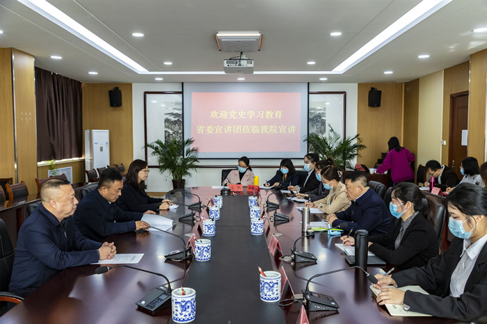 微信图片_202103261646382.jpg 微信图片_202103261646382.jpg