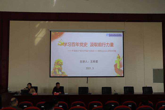 微信图片_20210401150045.jpg 微信图片_20210401150045.jpg