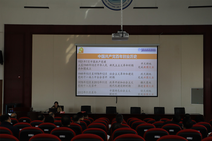 微信图片_2的011500451_副本.jpg 微信图片_2的011500451_副本.jpg