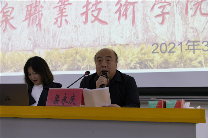 微信图片_202104011627365.jpg 微信图片_202104011627365.jpg
