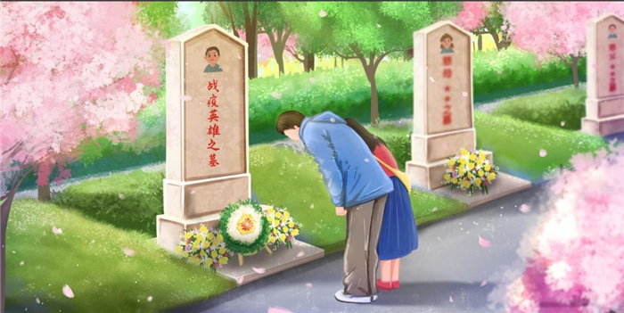图片4.png 图片4.png
