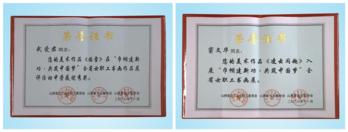 图片2_副本.png 图片2_副本.png